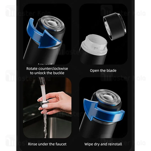 ماشین اصلاح چندکاره شیائومی Xiaomi Enchen A3