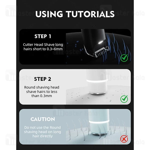 ماشین اصلاح چندکاره شیائومی Xiaomi Enchen A3