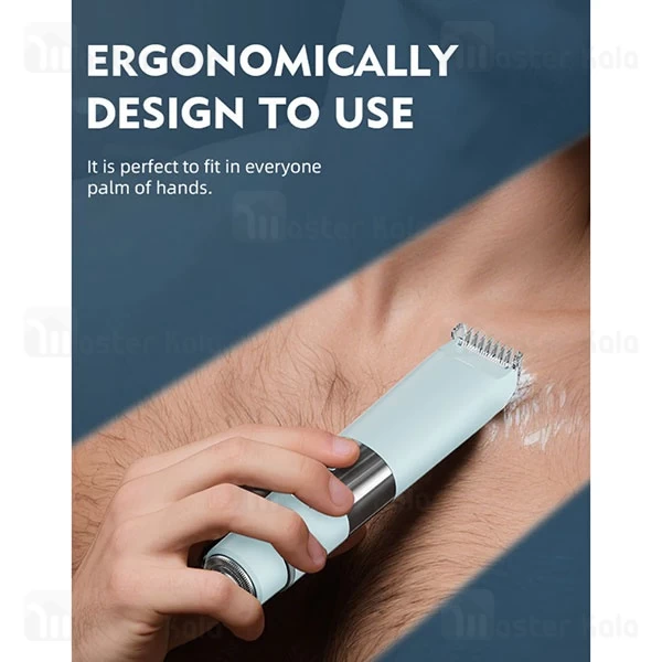 ماشین اصلاح چندکاره شیائومی Xiaomi Enchen A3