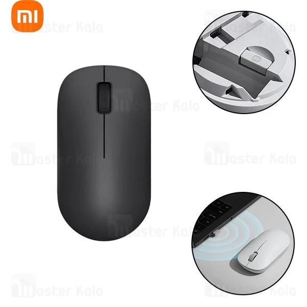 موس وایرلس شیائومی Xiaomi Lite 3 wireless mouse XMWXSB05YM