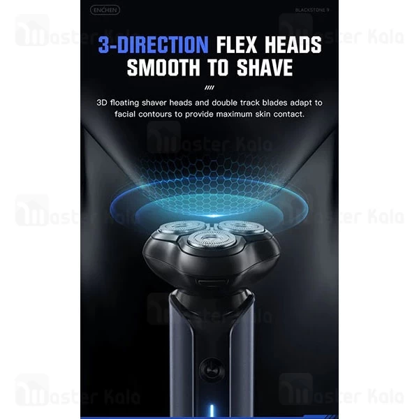 ریش تراش شیائومی انچن Enchen Blackstone 9