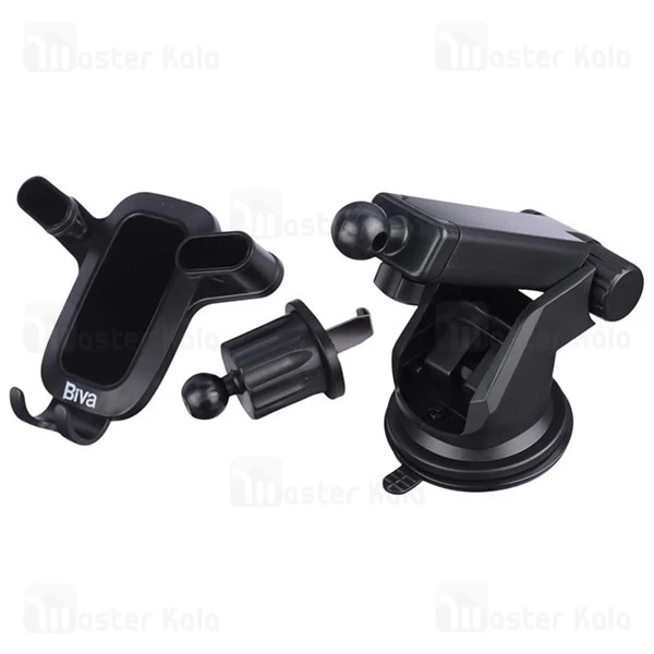 هولدر چند کاره بیوا Biva BH-22 Gravity Car Mount Holder