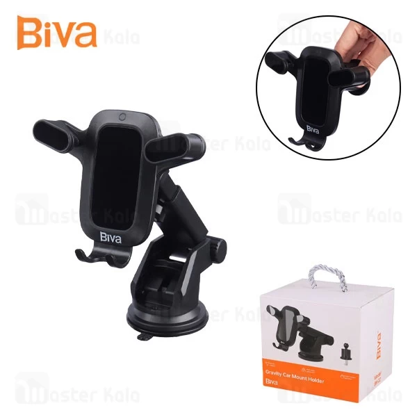 هولدر چند کاره بیوا Biva BH-22 Gravity Car Mount Holder