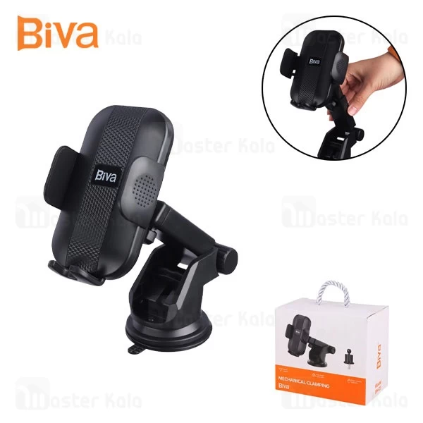 هولدر چند کاره بیوا Biva BH-23 Mechanical Clamping