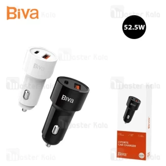 شارژر فندکی بیوا Biva CC-21 توان 52.5 وات