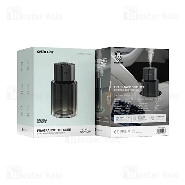 دستگاه خوشبو کننده هوا گرین لاین Green Lion Fragrance Air Diffuser GNFRA140MLBK