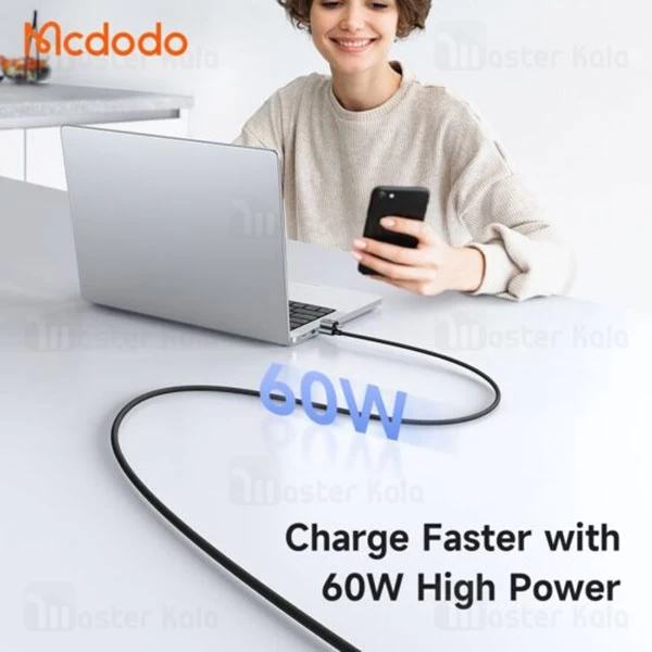 کابل چند کاره مک دودو Mcdodo CA-6560 طول 1.2 متر توان 60 وات