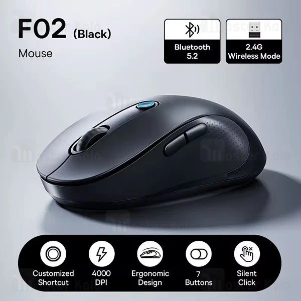 موس وایرلس دو حالته سایلنت بیسوس Baseus F02 B01055505111-01