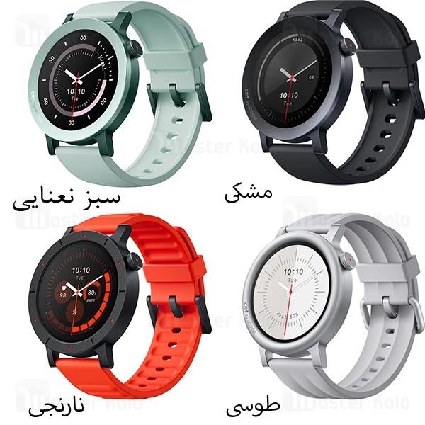 ساعت هوشمند سی ام اف CMF Watch Pro 3