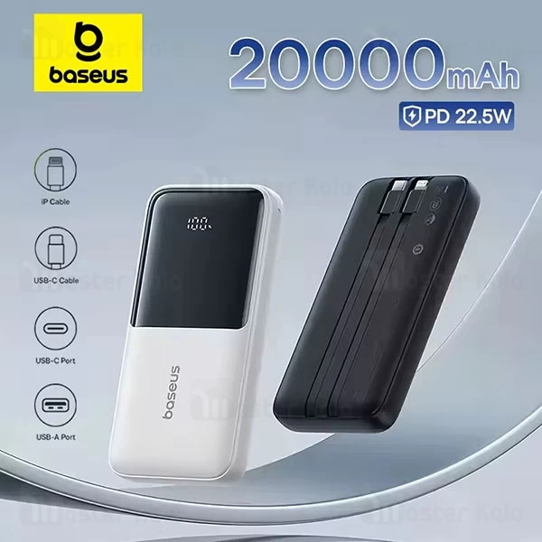 پاوربانک 20000 بیسوس Baseus Lipow Dual-Cable P10079102123-00 توان 22.5 وات با 2 کابل متصل