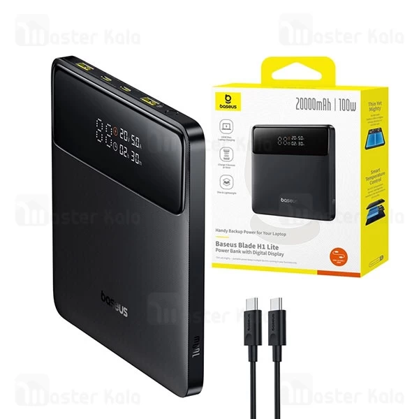 پاوربانک 20000 بیسوس Baseus Blade H1 P10021604123 توان 100 وات