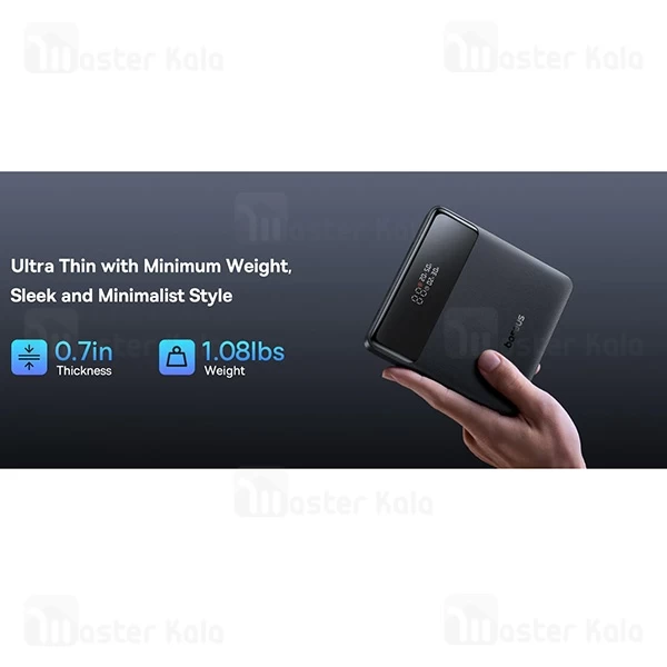 پاوربانک 20000 بیسوس Baseus Blade H1 P10021604123 توان 100 وات