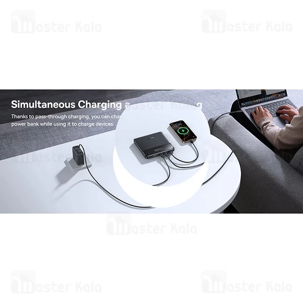 پاوربانک 20000 بیسوس Baseus Blade H1 P10021604123 توان 100 وات