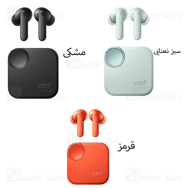 هندزفری بلوتوث سی ام اف CMF Buds 2