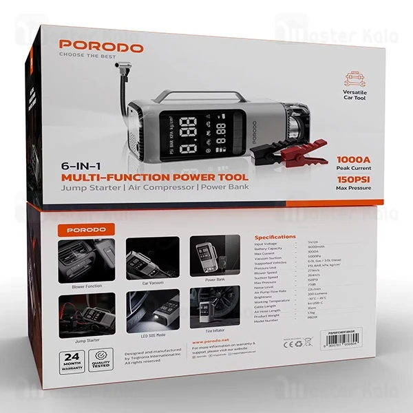 پاوربانک 8000 و کمپرسور باد و جامپ استارتر خودرو پرودو Porodo 1000A Jump Starter PDPBFCH091BKGR