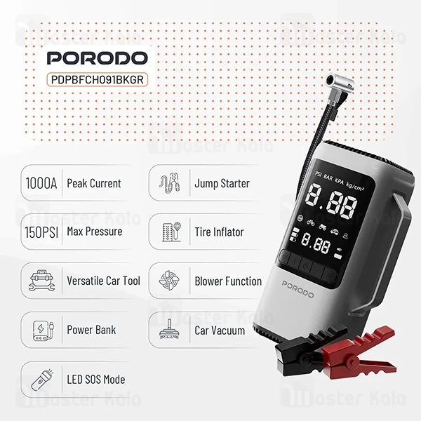 پاوربانک 8000 و کمپرسور باد و جامپ استارتر خودرو پرودو Porodo 1000A Jump Starter PDPBFCH091BKGR