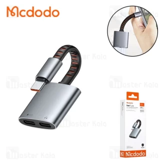 تبدیل Type C اتصال همزمان هندزفری و شارژر Mcdodo CA-3370 توان 60 وات