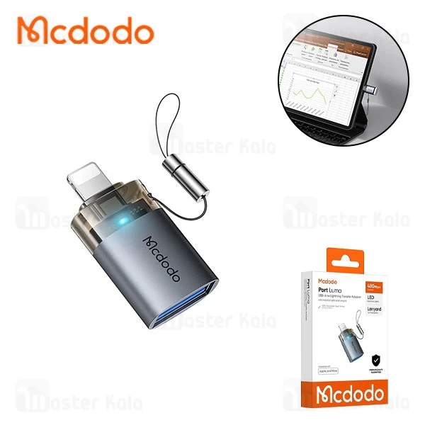 تبدیل OTG لایتنینگ به USB مک دودو Mcdodo OT-7390