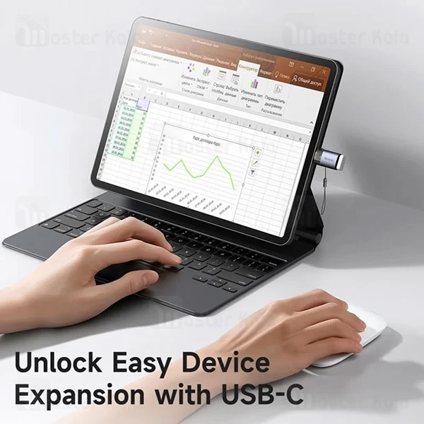 تبدیل OTG تایپ سی به USB 3.0 مک دودو Mcdodo OT-7400 USB 3.0 to Type C Convertor