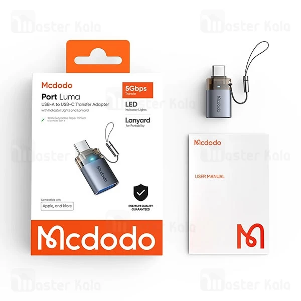 تبدیل OTG تایپ سی به USB 3.0 مک دودو Mcdodo OT-7400 USB 3.0 to Type C Convertor