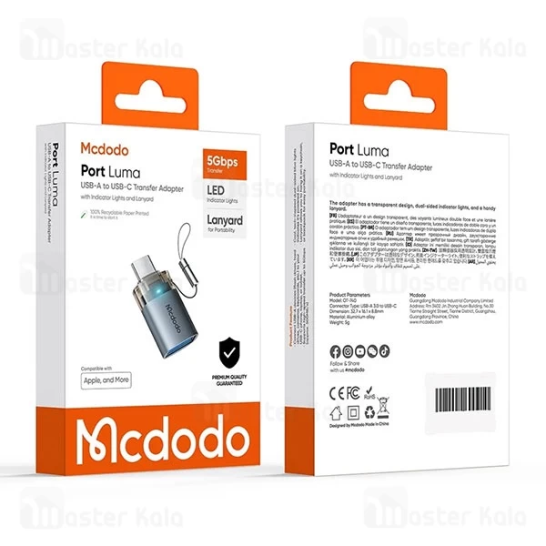 تبدیل OTG تایپ سی به USB 3.0 مک دودو Mcdodo OT-7400 USB 3.0 to Type C Convertor
