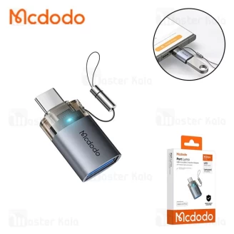 تبدیل OTG تایپ سی به USB 3.0 مک دودو Mcdodo OT-7400