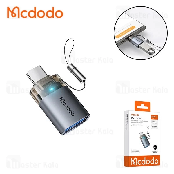 تبدیل OTG تایپ سی به USB 3.0 مک دودو Mcdodo OT-7400 USB 3.0 to Type C Convertor