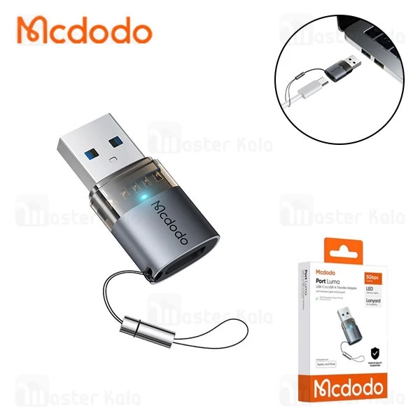 تبدیل OTG یو اس بی به تایپ سی مک دودو Mcdodo OT-7580 Transfer Adapter