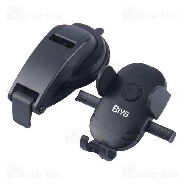 هولدر و پایه نگهدارنده بیوا Biva BH-02