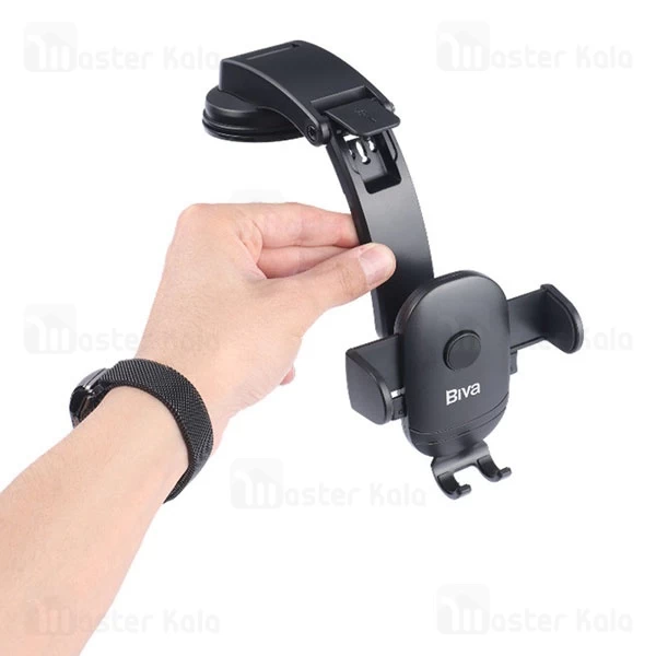 هولدر و پایه نگهدارنده بیوا Biva BH-02