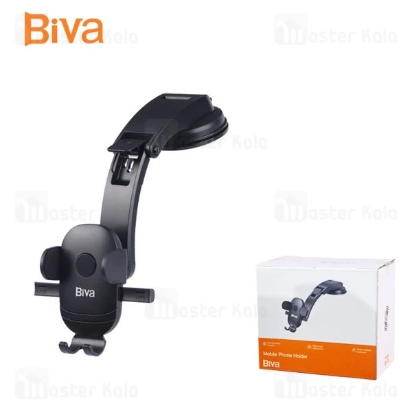 هولدر و پایه نگهدارنده بیوا Biva BH-02