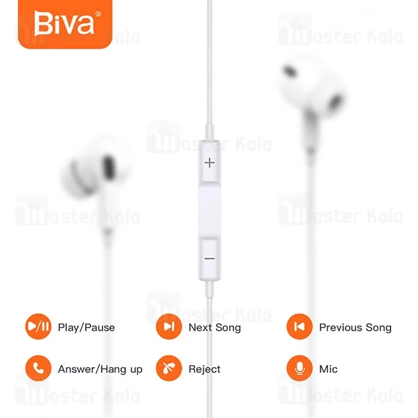 هندزفری سیمی لایتنینگ بیوا Biva HF-17