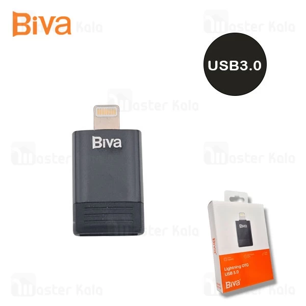 تبدیل OTG لایتنینگ به USB3.0 بیوا Biva OTG-06