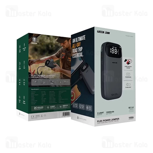 پاوربانک و جامپ استارتر خودرو  10000 میلی آمپر گرین لاین Green Lion Flex Power GNFLXJUMP10GY