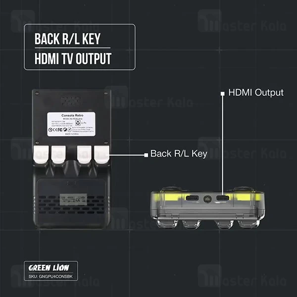 کنسول دستی گرین لاین Green Lion GP Ultra 4 Gaming Console GNGPU4CONSBK