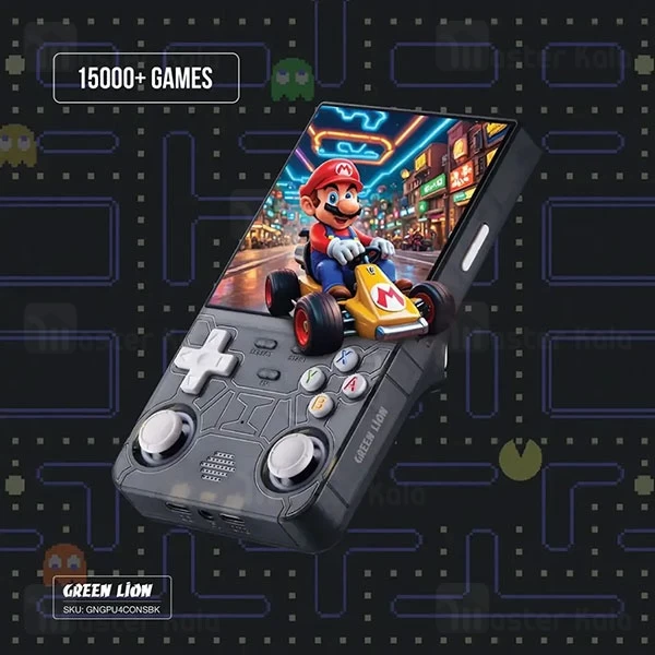 کنسول دستی گرین لاین Green Lion GP Ultra 4 Gaming Console GNGPU4CONSBK