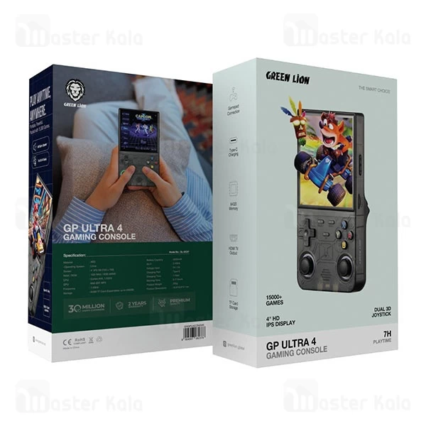 کنسول دستی گرین لاین Green Lion GP Ultra 4 Gaming Console GNGPU4CONSBK