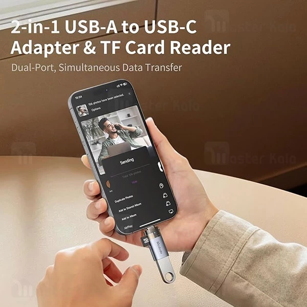 تبدیل OTG تایپ سی به USB3.0 و رم ریدر مک دودو Mcdodo OT-7600