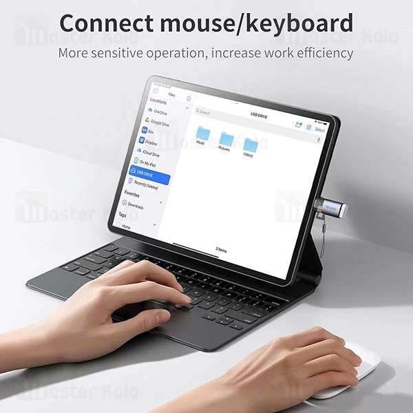 تبدیل OTG تایپ سی به USB3.0 و رم ریدر مک دودو Mcdodo OT-7600