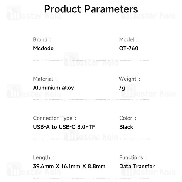 تبدیل OTG تایپ سی به USB3.0 و رم ریدر مک دودو Mcdodo OT-7600