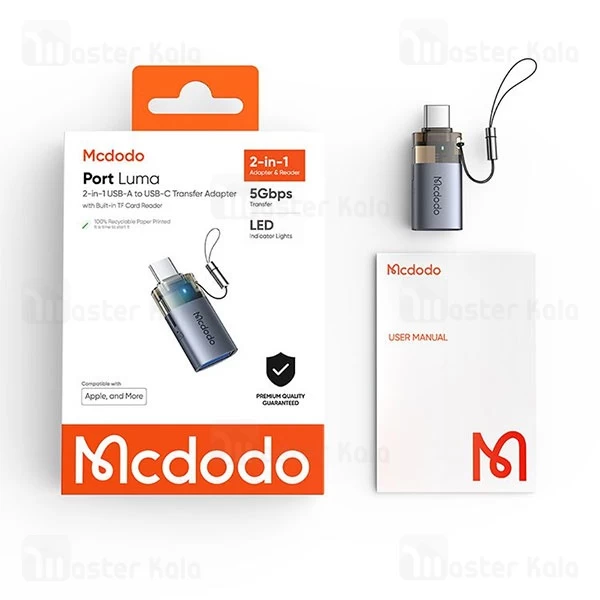 تبدیل OTG تایپ سی به USB3.0 و رم ریدر مک دودو Mcdodo OT-7600