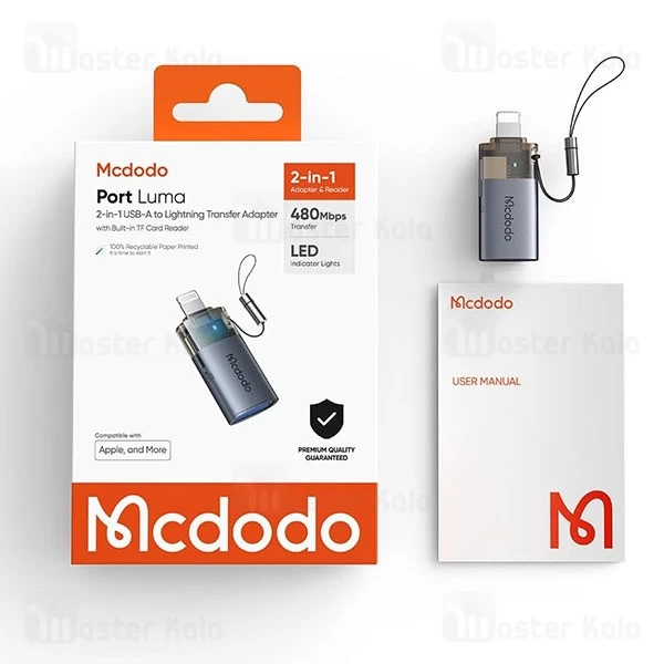 تبدیل OTG لایتنینگ به USB3.0 و رم ریدر مک دودو Mcdodo OT-7850