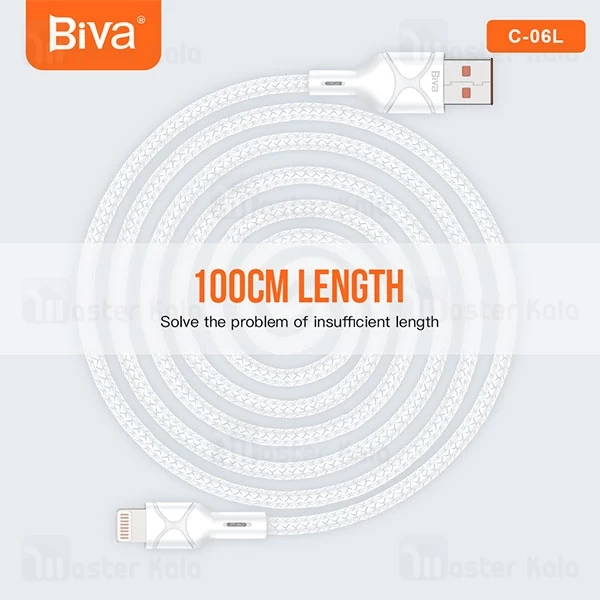 کابل لایتنینگ بیوا Biva C-06L طول 1 متر شدت جریان 2.4 آمپر