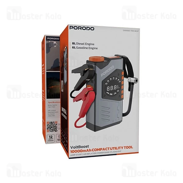 پاوربانک 10000 و کمپرسور باد و جامپ استارتر خودرو پرودو Porodo PDPBA10GY