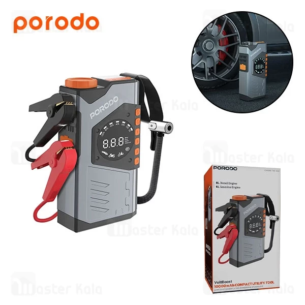 پاوربانک 10000 و کمپرسور باد و جامپ استارتر خودرو پرودو Porodo PDPBA10GY