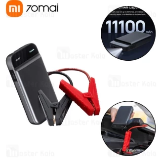 پاوربانک و جامپ استارتر 11100 میلی آمپر شیائومی Xiaomi 70mai PS01