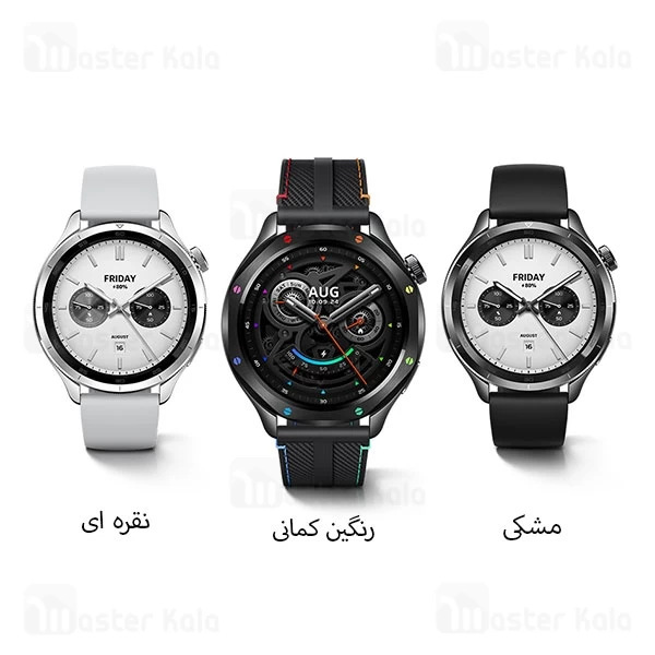 ساعت هوشمند شیائومی Xiaomi Watch S4 نسخه گلوبال