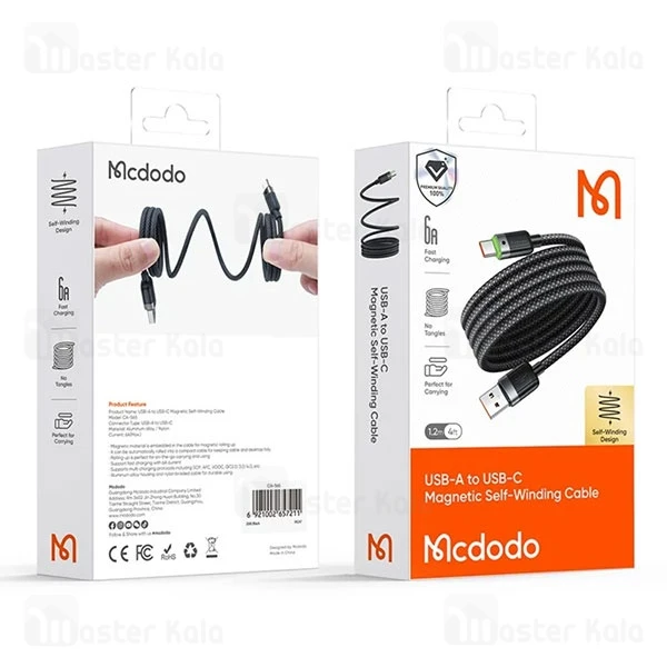 کابل فنری Type-C مک دودو Mcdodo CA-5650 طول 1.2 متر توان 100 وات
