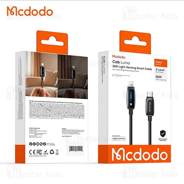 کابل لایتنینگ به Type-C مک دودو Mcdodo CA-0050 طول 1.2 متر توان 36 وات