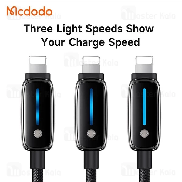 کابل لایتنینگ به Type-C مک دودو Mcdodo CA-0050 طول 1.2 متر توان 36 وات